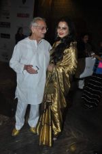 Rekha, Gulzar at Hello hall of  fame awards 2013 in Palladium Hotel, Mumbai on 24th Nov 2013